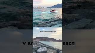 Khorfakkan beach | Waterfalls | Amphitheater | UAE #shorts #trending #beach