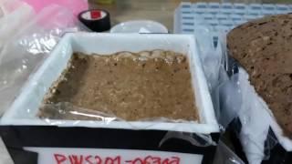 황토 발포 폼(Foam)의 상온발포 동영상