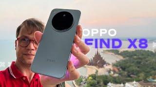 Быстрый обзор  Смартфон Oppo Find X8 5G