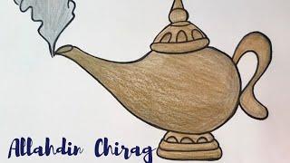 How to draw aladdin chirag |lamp|aladdin ka chirag kaise banae|pencil shading|tutorial|easy lamp |