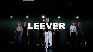 Channel Tres - Controller / LEEVER SOUL CLASS / 241010 리버 소울 클래스 / @sugardancestudio