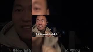 真的小別勝新婚,與燕子重逢好激動,神秘客人也到了,滿滿幸福感 #農村日常生活 #回鄉過年 #團聚時刻 #夫妻日常 #農村年味