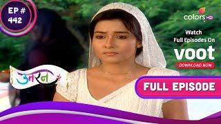 Uttaran | उतरन  | Ep. 442 | Ichha's Affection For Veer Continues | इच्छा का वीर से लगाव रहा बरकरार