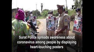 Surat Police spreads awareness about coronavirus among people by displaying heart-touching posters