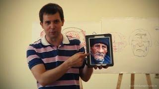 Лекция Александра Рыжкина о портрете и мимике