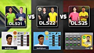 DLS21 VS DLS22 VS DLS25 PLAYERS RATTING | DREAM LEAGUE SOCCER!!