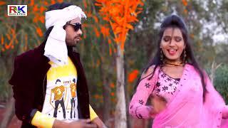 होली में सबसे ज्यादा बजने वाला गाना!! Ajay Anand video song...