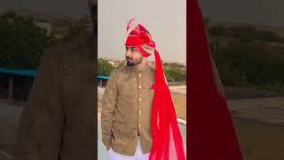 subscribe kro pls Insta trending reels jodhpuri sute jodhpuri cote pant rajputi safa rajsthani 2022