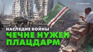 Пустые иллюзии: Кадыров не отделит Чечню. Россия платит не Чечне, а Кадырову #чечня #россия