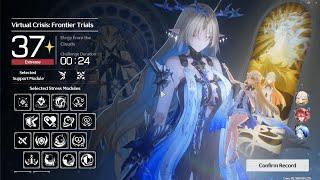 [Wuthering Waves] Virtual Crisis: Max Disaster Trial cleared 24 seconds (Symphony of Bubbles)