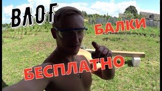 ДЕШЕВЛЕ  НЕ МОЖЕТ БЫТЬ