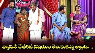 "Hilarious Chammak Chandra & Racha Ravi Comedy Moments You Can't Miss!"| Extra Jabardasth | Etv