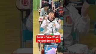 He Broke the Rubik's Cube World Record! 