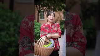 卑微婆婆与嚣张儿媳！【上】  #情感 #正能量 #感情 #分享 #人情冷暖 #故事 #人生 #短剧 #夫妻