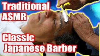 Classic 床屋さん Japanese Barbershop - Cut & Shave [ASMR] - Handheld DSLR - Take 2