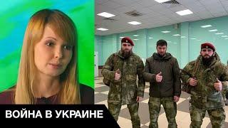 Кадыровцы изнасиловали пропагандистку с канала НТВ