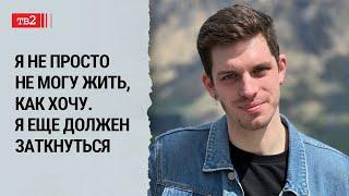 В стране за 70 лет не было навыка вопрошать власть /// Сергей Белов