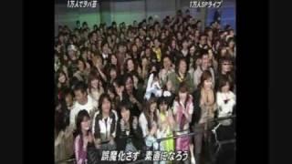 AKB48 - Aitakatta ( Live Obagei )