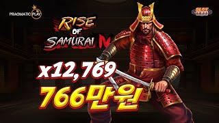 [슬롯][슬롯버프][프라그마틱] 라이즈 오브 사무라이 4 12,769배 메가윈!! Pragmatic Play Rise of Samurai 4