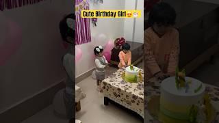 Cute Birthday Girl #birthday #cute #baby #cutebaby #trending #shorts #viral #youtube #ytshorts