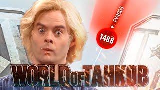 World of Tanks Приколы #224