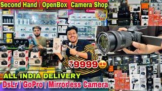 kolkata camera market 2024 |2nd Hand/used camera Market in Kolkata | second hand dslr shop kolkata