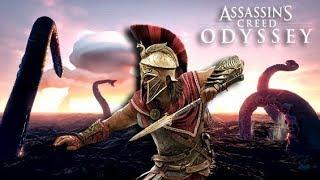 Assassin's Creed: Odyssey - КРАКЕН БЫЛ ЗАМЕЧЕН НА КАРТЕ МИРА! / ПОЯВЛЕНИЕ КРАКЕНА В "ОДИССЕЕ"