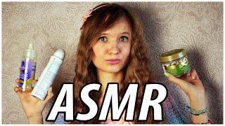 АСМР | ASMR ПУСТЫЕ БАНОЧКИ | ШЁПОТ И ШУРШАНИЕ