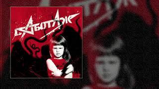 Алиса - Ангел