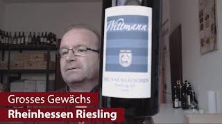 Grosses Gewächs | Nachproben 2019 | Rheinhessen Riesling