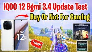 IQOO 12 bgmi Test And Buy Or Not For Gaming | IQOO 12 Bgmi 120Fps Test | IQOO 12 Snapdragon 8 Gen 3