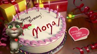 Mona Happy Birthday Song – Happy Birthday to You – Happy Birthday to You