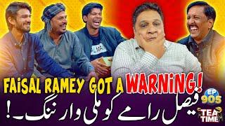 Kisne Di Faisal Ramay Ko Warning ??? | Sajjad Jani Tea Time Episode 905