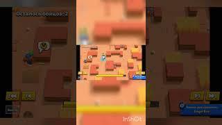 #диномайк#сонг#song #туториал#brawlstars