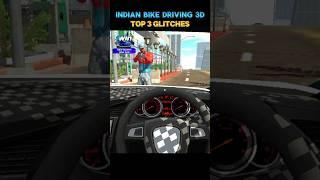 Indian bike driving 3d Top glitch  Don't try this glitch ️ | #indianbikedriving3d #shorts #viral