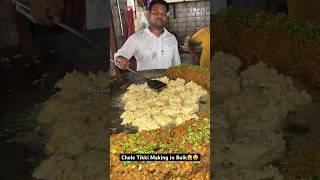 Chole Tikki Making in Bulk|| Indian Street Food