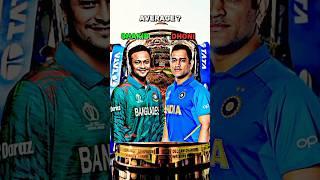 SHAKIB AL HASAN VS NS DHONI T20I STATS COMPARISON  #shorts #short #cricket #trending #viralshort