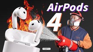 苹果最火的耳机？该冷静一下了-AirPods4 降噪版【值不值得买第668期】