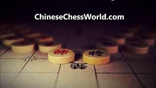 Learn to play Xiangqi in under 3 minutes - Chinese Chess instructional video