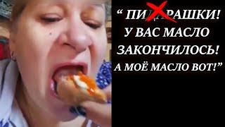 Это сигнал Путину ! Где сливочное масло в России ? Новые украинские госслужащие Новости сегодня