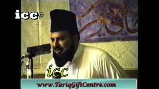 BEST: Pir  Syed Shabbir Hussain Shah Hafizabadi |Shaane Auliya