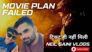 Plan Failed | Aaj to scene ho Gaya | Tickets he available nhi hai