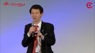 [돈되는 부동산] "33평도 크다"...도심 집중화에 주목하라