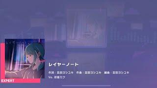 [Project Sekai] Hatsune Miku- レイヤーノート (Layer Note) (Expert 21)