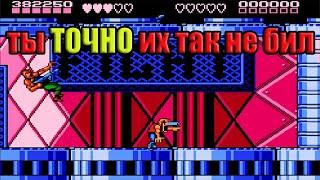Battletoads & Double Dragon [ NES/Dendy] тактика на боссах