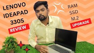 Lenovo IdeaPad 330s review  | ram ssd m.2  upgrade | HINDI|