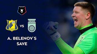 Belenov's Save in the Game Against FC Rostov