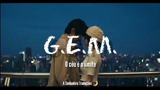 G.E.M. - THE SKY (Tradução/Legendado em Português e Chinês) #gem #thesky