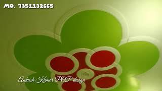 Latest P.O.P design for Bedroom's And Lobby design l Ankush Kumar POP design