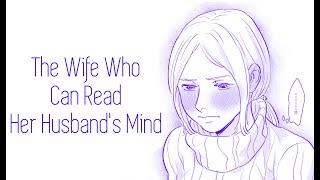 The Wife Who Can Read Her Husband's Mind [ oneshot manga dub ]